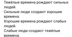 23_48_07_kWDyMOGJKWg.jpg