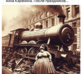 Безымянный.png