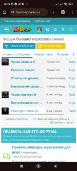 Screenshot_2024-01-27-20-27-29-928_com.android.chrome.jpg
