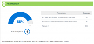 1706475145188.png