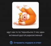 IMG_20240130_074859_124.jpg