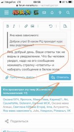 37388D81-ABE9-4092-8531-61CDCF063E5E.jpeg