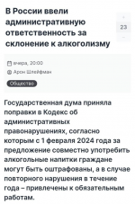 1706722290645.png