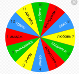 1706980638347.png 1706980638347.png