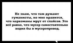 1707160099028.png