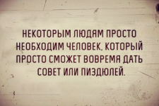 1707160122296.png