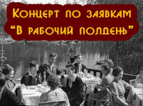 IMG_3584.png