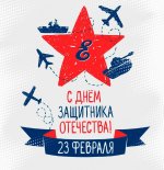 1684839991_mur-mur-top-p-den-zashchitnika-otechestva-minimalizm-pin-2.jpg