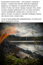 IMG_3697.jpeg