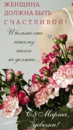 Изображение WhatsApp 2024-03-08 в 08.54.09_31c22de6.jpg