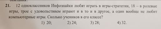 upload_2024_03_14_11_12_40_897.jpg