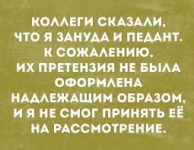 1710531930738.png 1710531930738.png