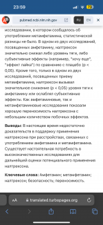 IMG_4466.png