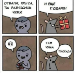 1710879174516.png 1710879174516.png