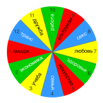1711484806668.png 1711484806668.png