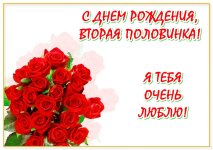 IMG_3121.jpeg