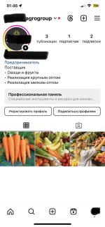 IMG_9656.jpeg