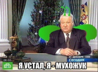 Безымянный.png Безымянный.png