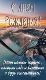 fb947fe6e4a5d7565254f68c649387b3.jpg