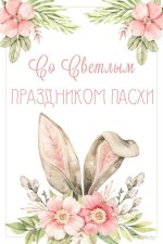 IMG_4609.jpeg