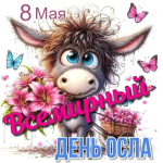 7760A97C-527F-45AD-8BF9-B72394441E5C.png