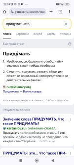 Screenshot_2024-05-13-22-59-25-041_com.android.chrome.jpg