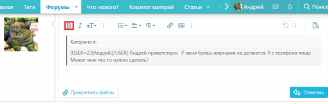 Безымянный.png Безымянный.png