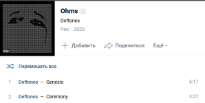 1716240905278.png