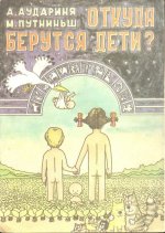 Без названия.jpeg