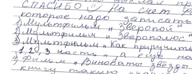 1000001258.jpg