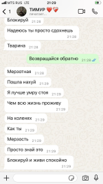 4C6CAC6B-6C11-42C7-B0E5-CBCC1F9C6DB5.png 4C6CAC6B-6C11-42C7-B0E5-CBCC1F9C6DB5.png