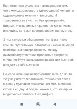 Screenshot_2024-06-15-11-53-17-497_com.android.chrome-edit.jpg