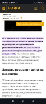 Screenshot_2024-06-20-18-18-36-024_com.android.chrome.jpg