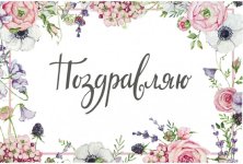 66d76d27d331df2b2d3da5ee94ddb5d9-flor.detail.gallery.jpg 66d76d27d331df2b2d3da5ee94ddb5d9-flor.detail.gallery.jpg