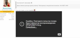 Новый точечный рисунок.jpg