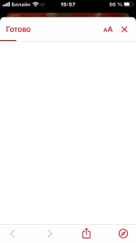 2128A884-C85B-4A77-A6F2-FF6169A9FFCF.png