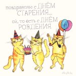 1692683925_polini-club-p-s-dnem-rozhdeniya-ot-volka-prikolnoe-pozdr-5.jpg 1692683925_polini-club-p-s-dnem-rozhdeniya-ot-volka-prikolnoe-pozdr-5.jpg