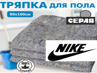 Безымянный.png