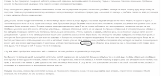 1723044805935.png