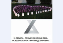 IMG_0918.png