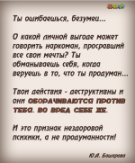 IMG_9270.png IMG_9270.png
