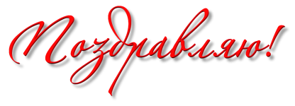 1725966426515.png