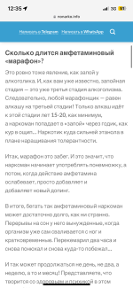 IMG_2587.png IMG_2587.png