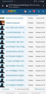 Screenshot_20210328-120313_Chrome.jpg