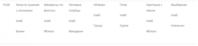 1617082478039.png