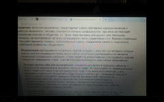 Screenshot_2021-03-31-19-50-19.png