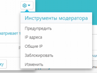 1617801714086.png