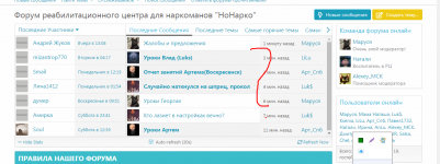 Screenshot_29.png