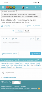 1354EF45-AA9C-4F91-A89D-D5C0AC1B653D.png