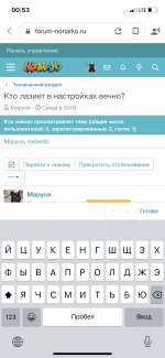 35E60D0E-90F6-469E-925F-30E26920546B.png